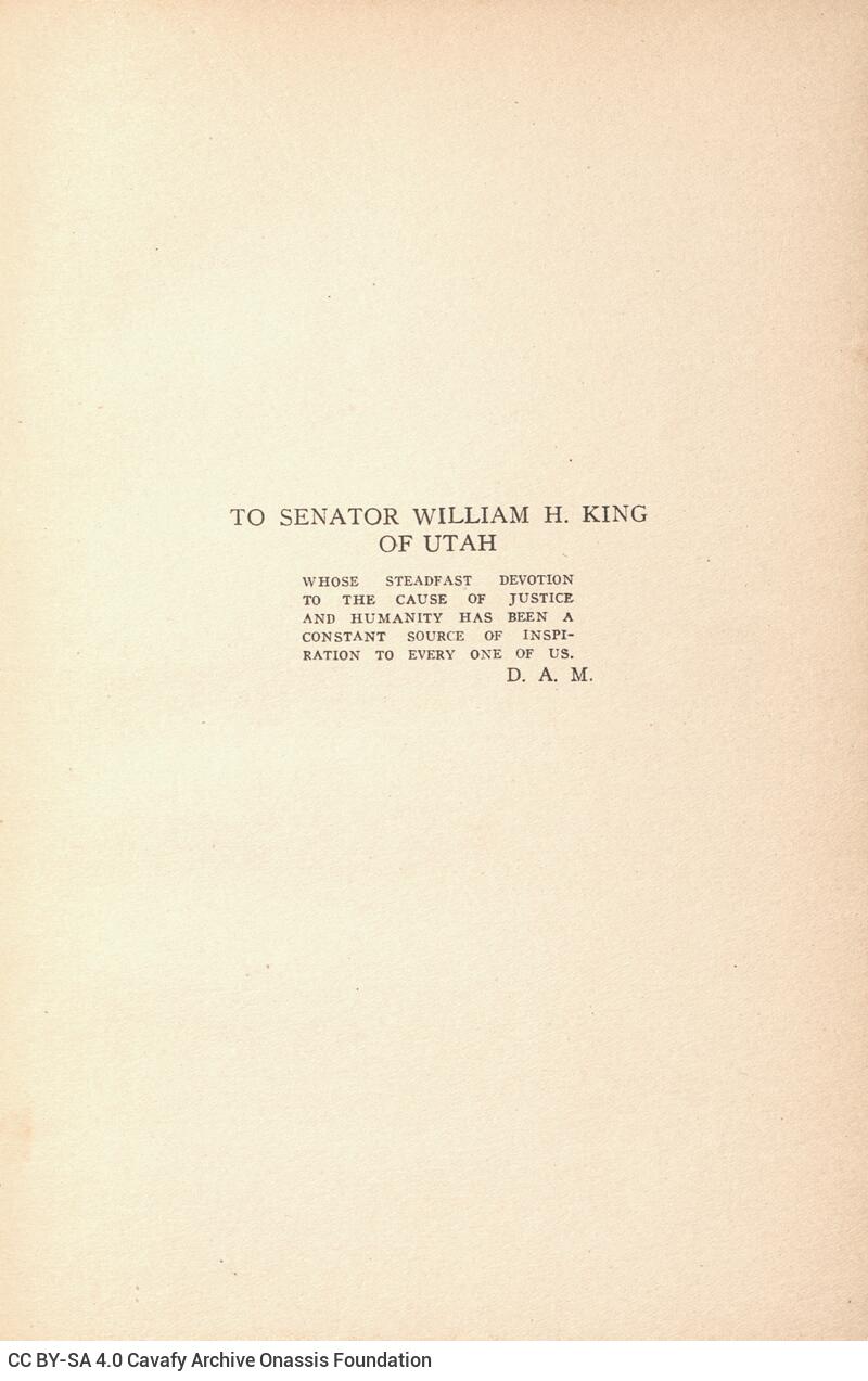 21,5 x 14,5 εκ. 2 σ. χ.α. + XIV σ. + 111 σ. + 5 σ. χ.α., όπου στο φ. 1 κτητορική σφραγίδα 